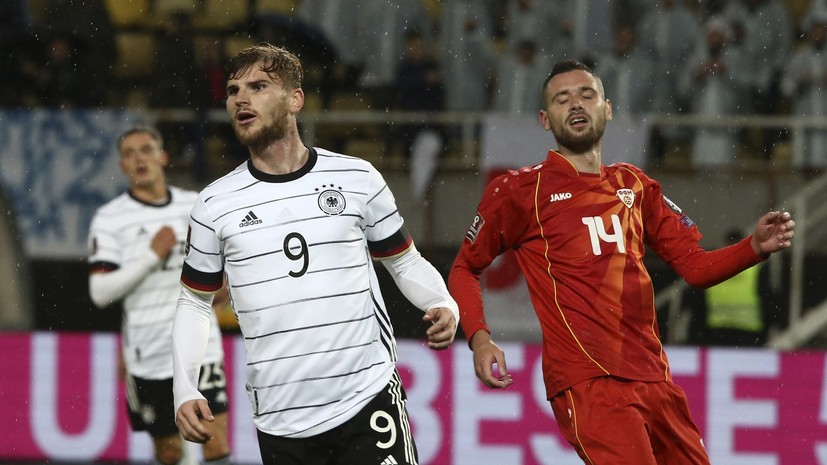 Германия разгромила Северную Македонию в матче отбора ЧМ-2022 футболу