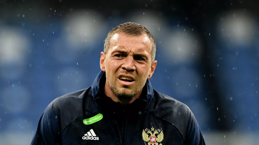 Сутормин не считает, что Дзюба подставил сборную России, отказавшись от вызова