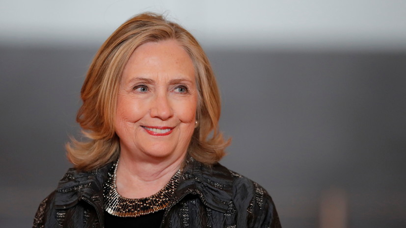 Книга Хиллари Клинтон в жанре триллера поступила в продажу