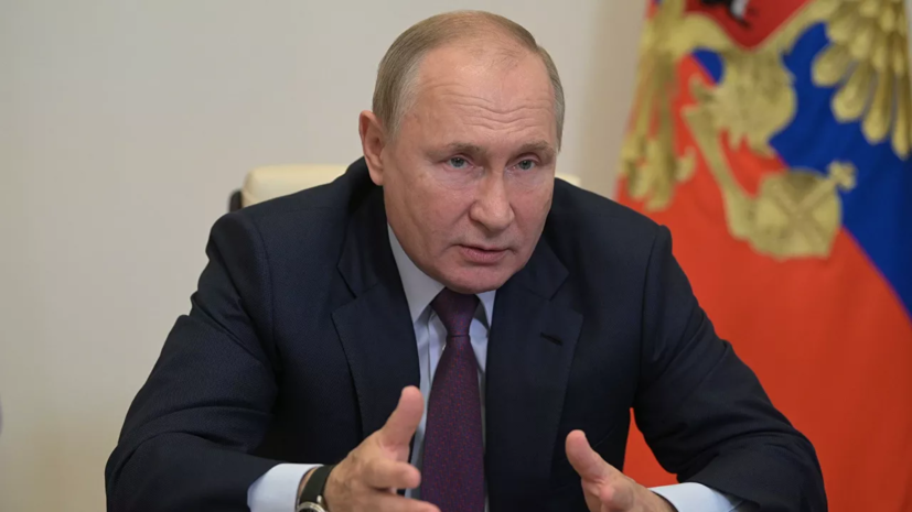 Путин заявил о возможности выхода России на рекордные объёмы поставок газа