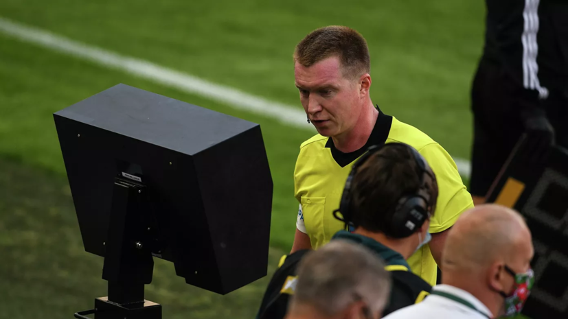 Пожизненно отстранённый от судейства арбитр Васильев рассказал, за что мог быть наказан