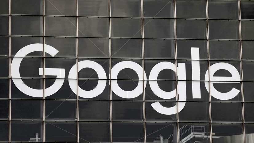 Депутаты Госдумы обсудят с Google исполнение компанией законов России