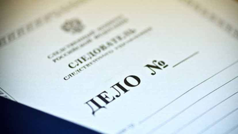 В Крыму завели дело по факту ложного сообщения о подготовке теракта