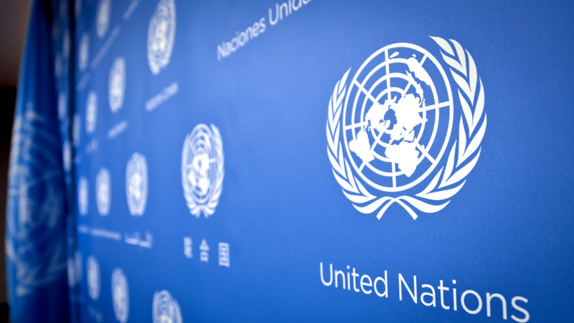 США вернулись в состав Совета ООН по правам человека