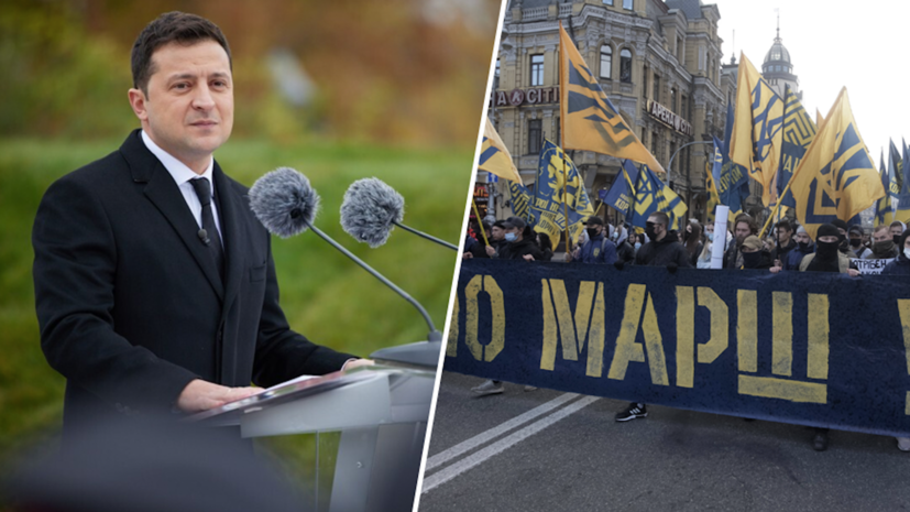 «Запредельный цинизм»: почему День защитников и защитниц Украины стал праздником радикалов