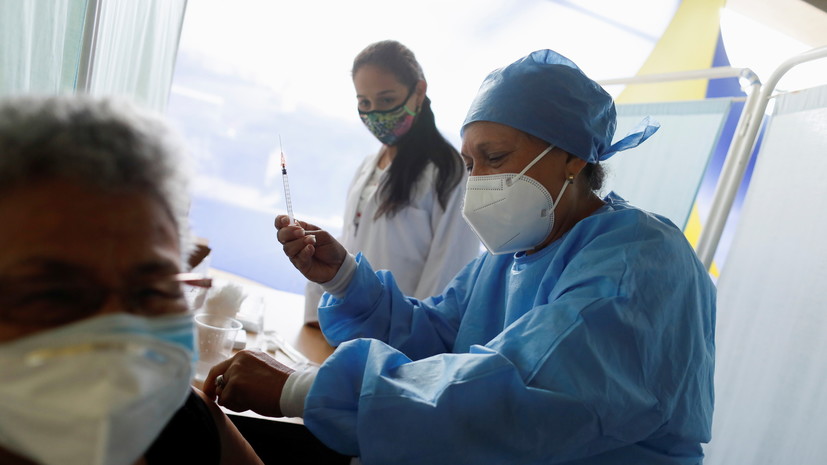 Венесуэла получила новую партию вакцины «Спутник V»