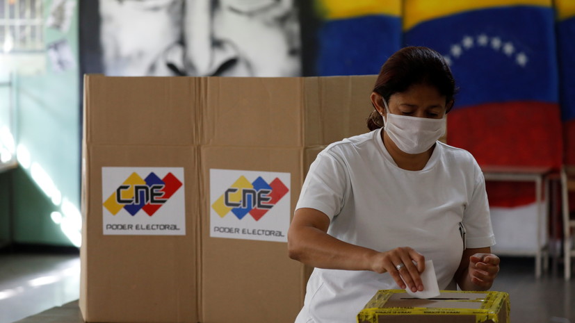 Секретариат ООН направит трёх экспертов на выборы в Венесуэлу