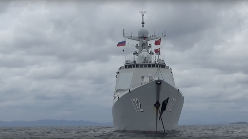 Корабли России и Китая на учениях в Японском море отработали борьбу с минами