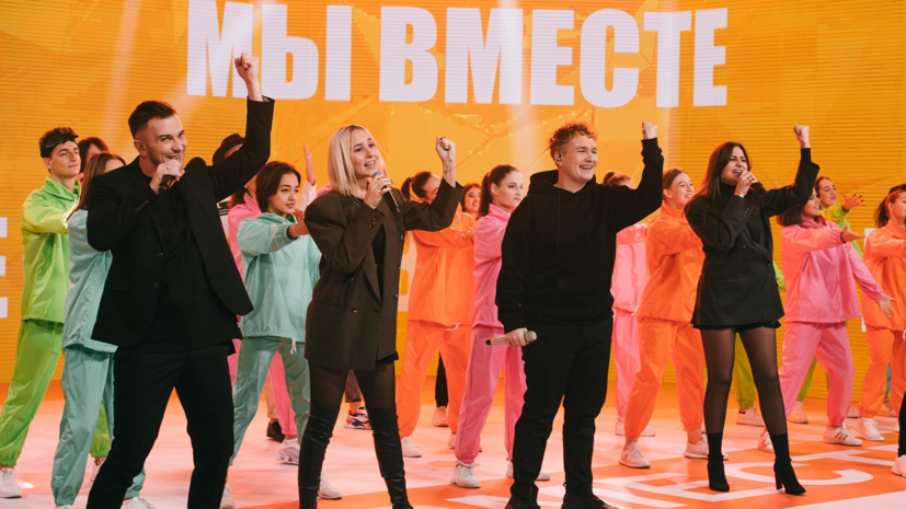 Началось голосование за участников премии «Мы вместе»