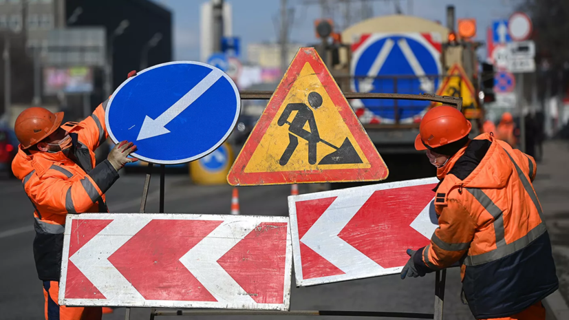 В Севастополе рассказали о ходе работ по ремонту дорог в 2021 году