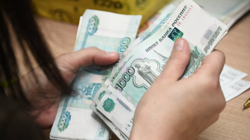 Экономист прокомментировал планы Росстата улучшить методы оценки финансового положения россиян