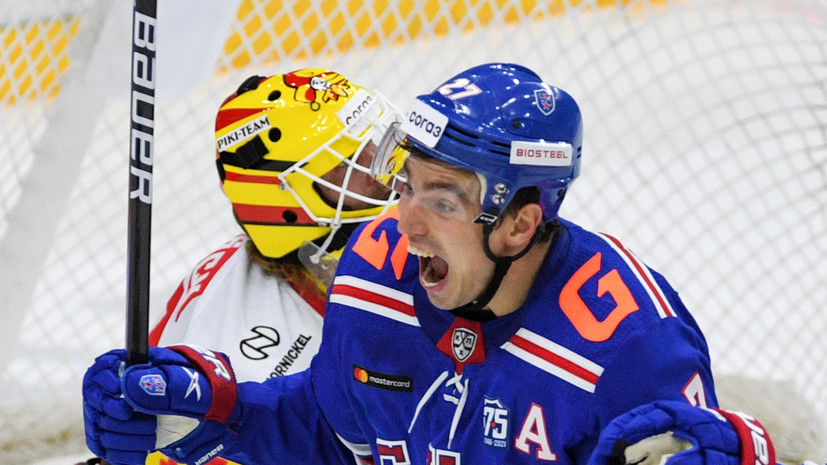СКА обыграл «Йокерит» в матче КХЛ