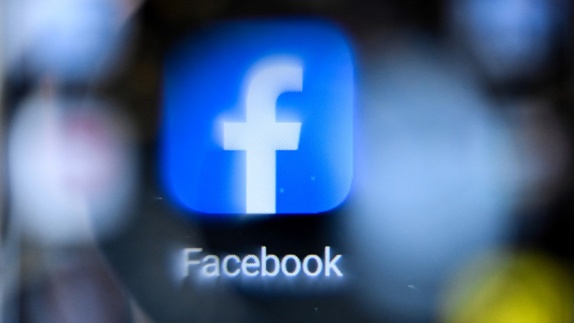 The Verge: Facebook планирует сменить название на следующей неделе