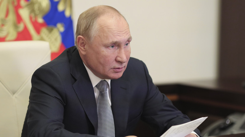 Путин: необходимо сбить пик новой волны эпидемии