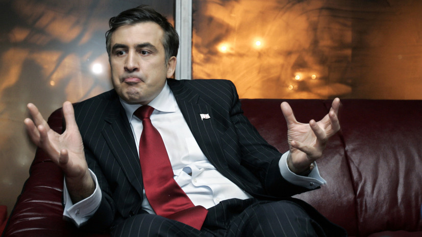 В прокуратуре Грузии рассказали, как Саакашвили пересёк границу страны