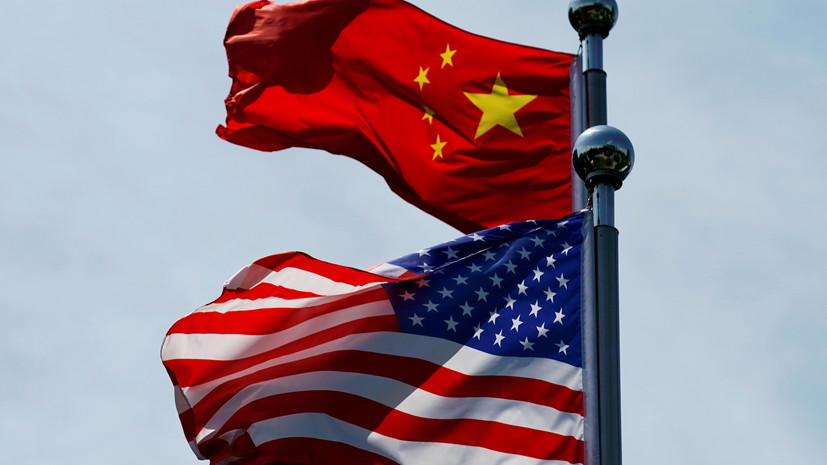 «Они зависят друг от друга»: как США намерены действовать в отношении КНР с позиции силы