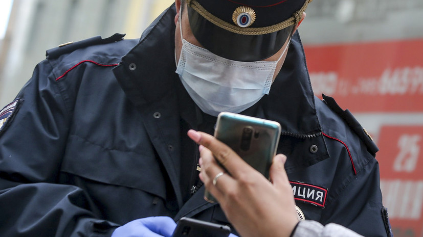 Система QR-кодов заработает на Ямале с 25 октября