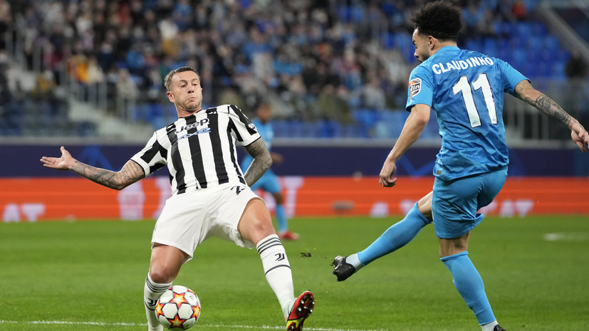 Радимов: «Зенит» смотрелся достойно в матче с «Ювентусом»