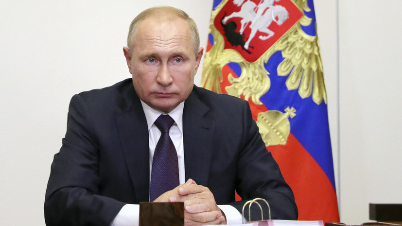 Путин назвал дефицит газа в Европе результатом экономической политики Еврокомиссии