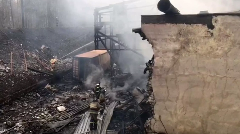Пострадавший при пожаре на заводе под Рязанью скончался в больнице
