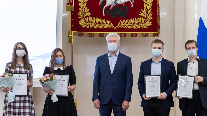 Авторам 18 проектов вручили премию «Новатор Москвы»