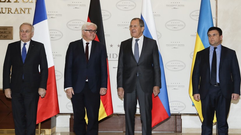 Посол Германии сообщил о подготовке встречи глав МИД в нормандском формате