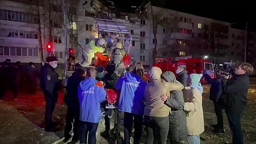 В МЧС заявили о спасении трёх человек из-под завалов дома в Набережных Челнах