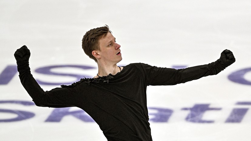 Ерохов выиграл короткую программу на этапе Кубка России в Сочи