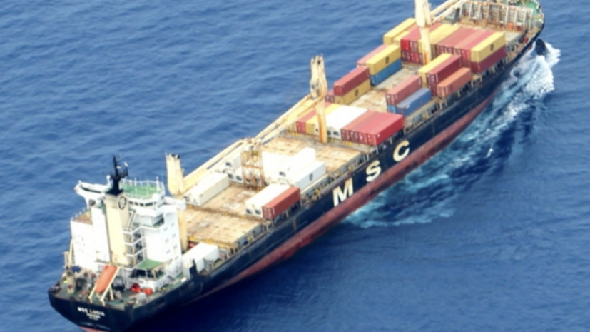 Российские моряки спасли судно Панамы от пиратов