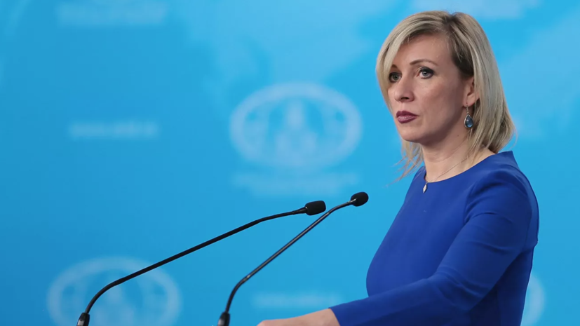 Захарова назвала абсолютно недопустимыми заявления главы Минобороны ФРГ о России