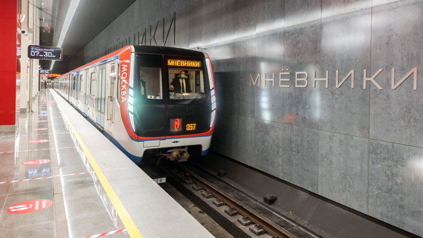 В Москве сообщили о закрытии участка БКЛ метро в связи с проведением работ
