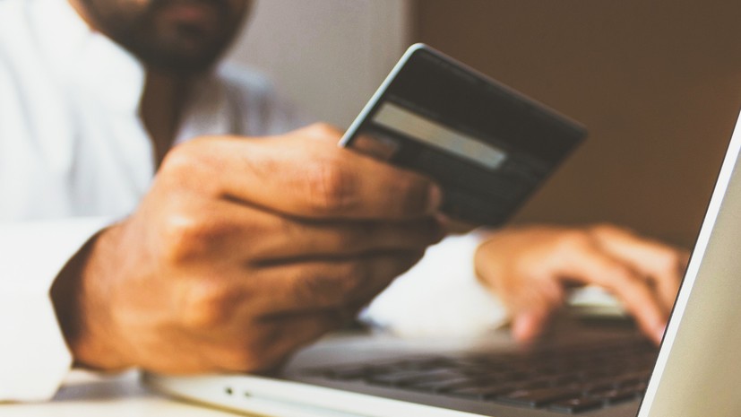 Популярность интернет-шопинга среди мужчин возросла на 22% в России