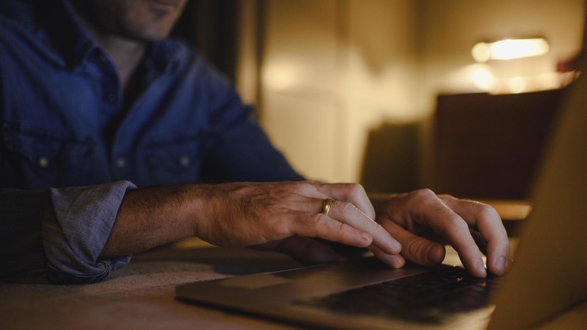 Мануальный терапевт дал советы по организации рабочего места в домашних условиях