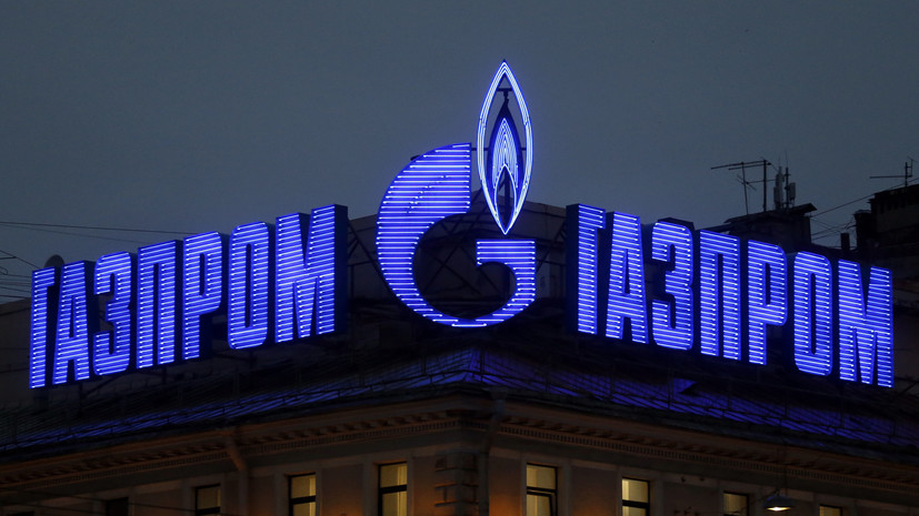 Польская PGNiG сообщила о заявке на пересмотр цен поставки газа по контракту с «Газпромом»
