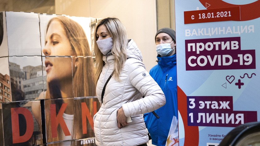 Заммэра Москвы сообщила о росте числа желающих вакцинироваться