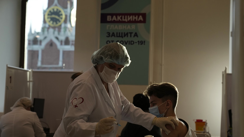 В РБК сообщили об атаке антипрививочников из-за опроса о вакцинации от COVID-19
