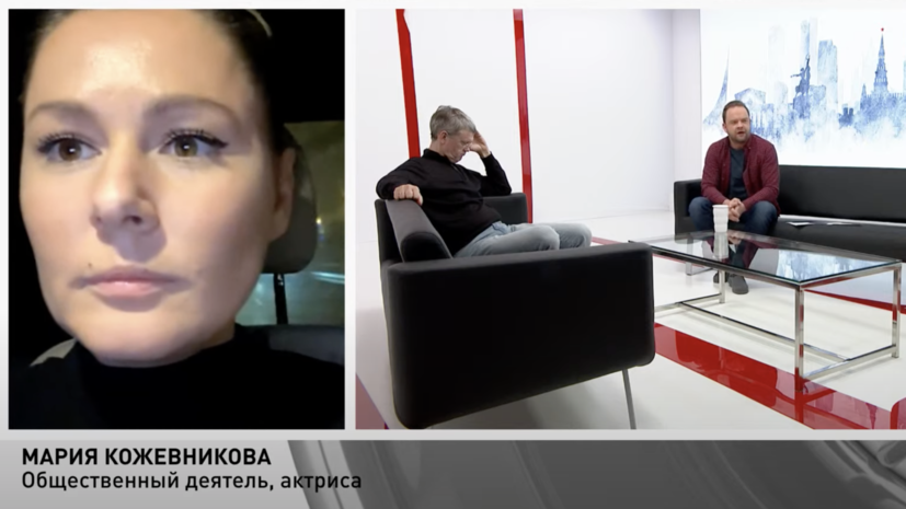 Кожевникова прокомментировала высказывание Моргенштерна о Дне Победы