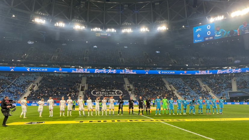 «Зенит» обыгрывает «Динамо» после первого тайма в матче РПЛ