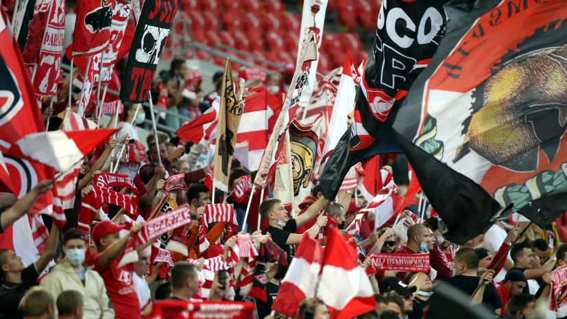 В «Спартаке» сообщили, что команда провела встречу с фанатами