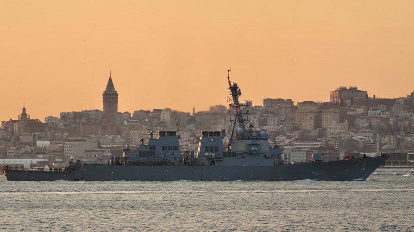 Российский флот следит за зашедшим в Чёрное море эсминцем США USS Porter
