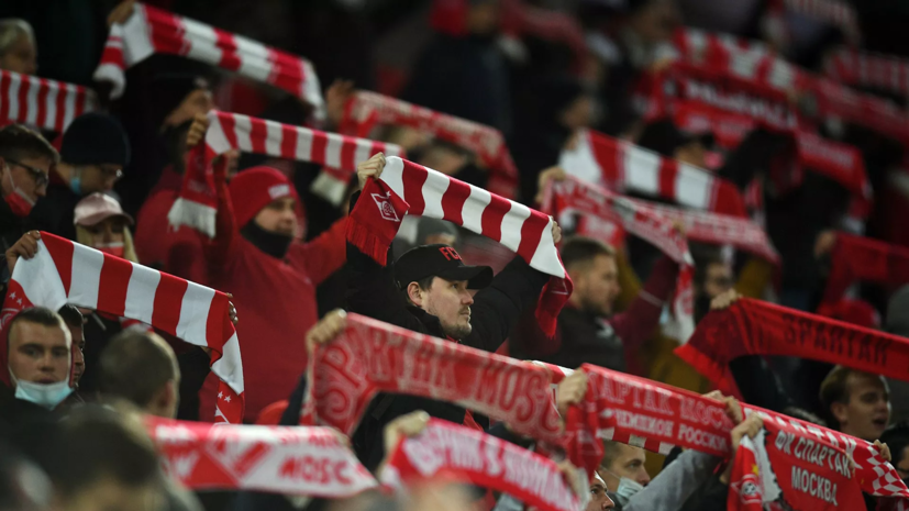 Болельщики «Спартака» потребовали от футболистов снять майки клуба после ничьей с «Ростовом»