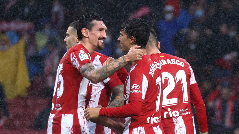 «Атлетико» разгромил «Бетис» в матче Примеры