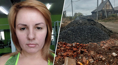Жительницу Свердловской области обвинили в клевете после жалобы на проблемы села
