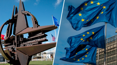 Символ НАТО и флаги ЕС