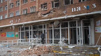 Последствия обстрела в Донбассе