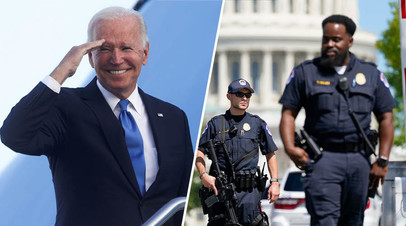 Президент США Джо Байден / американские полицейские