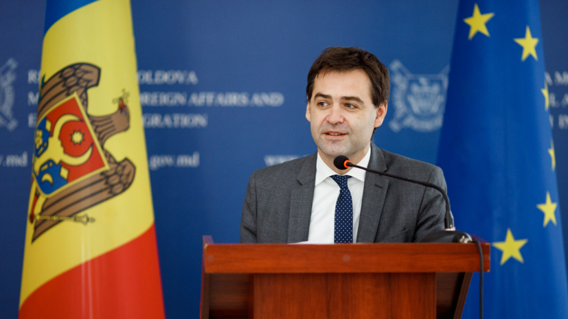 Глава МИД Молдавии посетит Москву с визитом 16—17 ноября