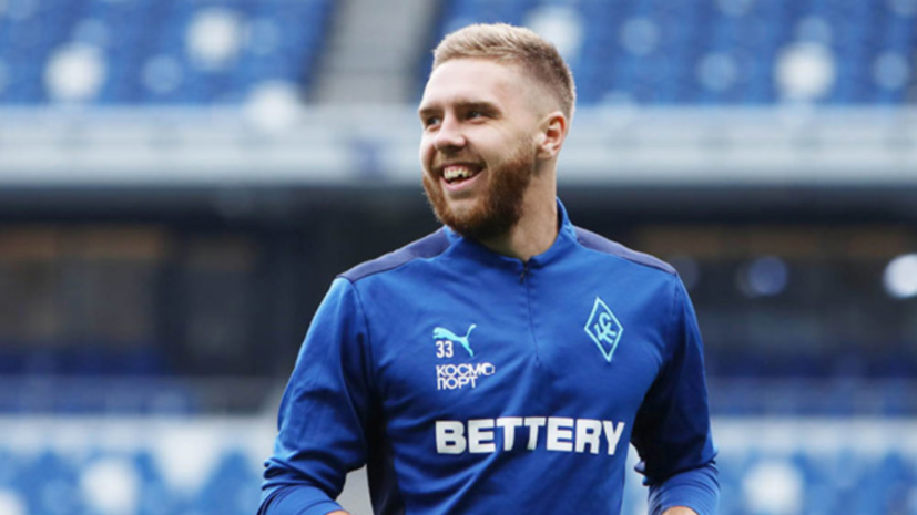 Осинькин отреагировал на вызов Сергеева в сборную России