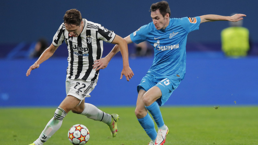 Петржела считает, что «Зенит» сыграет как минимум вничью с «Ювентусом» в ЛЧ