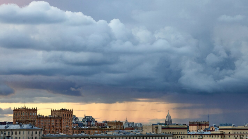 В Москве и Подмосковье объявили «жёлтый» уровень метеоопасности из-за тумана